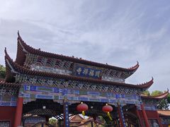 -开福禅寺