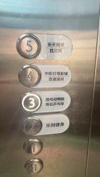 -酷嗒动物文化乐园(cutezoo西溪乐天城店)