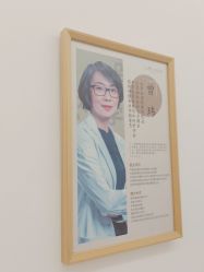 -和颜一美轻医美连锁