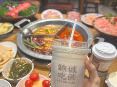 -楠火锅(太古里总店)