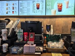 -星巴克(天津五大道店)