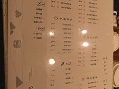 菜单-雾鲜(KKMALL店)