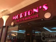 -莫尔顿牛排坊(威尼斯人店)