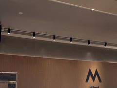 -M Stand(北京平安幸福中心店)