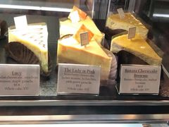 -Keong Saik Bakery
