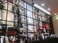 -黑粉你肥牛火锅粉(泛悦汇KA店)