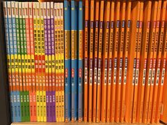 -雨丝书店(综合商业楼店)