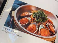 菜单-红城阁·上海味道(四平路店)