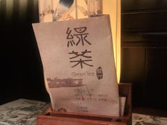 -绿茶餐厅(松江万达店)
