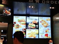 -麦当劳(华融店)