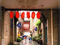 -东西巷