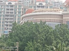 -德尚口腔(金碧店)