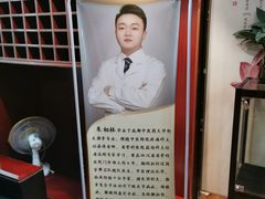 -脊艾堂推拿·艾灸(美年广场店)