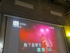 -跳海酒馆(江湾里店)