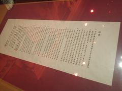 -侵华日军南京大屠杀遇难同胞纪念馆