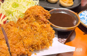 Sous Vide Fried Pork Cutlet
