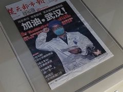 -武汉客厅中国文化博览中心
