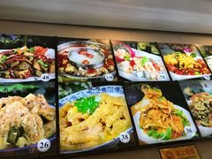 -凤齐羊肉烩面馆