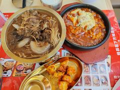 -食米家拌饭(梅溪新天地店)