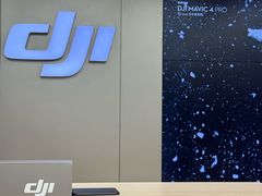 -DJI大疆(深圳华强北曼哈授权体验店)