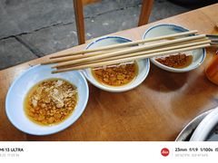 -郭记老幺火锅(中心上街店)