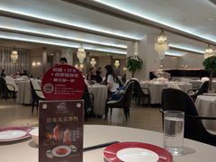-圆苑(静安寺店)