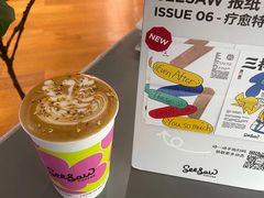繁星桂花拿铁-Seesaw Coffee(上海虹桥天地店)