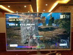 -任我游电竞(朝外店)