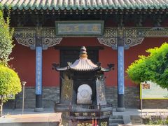 -纯阳宫(大同古城)