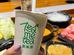 -呷哺呷哺 黄金牧场 (欢乐谷店)