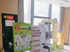 -爱齿尔口腔医院(中南院)