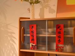 -团子君寿司·茶