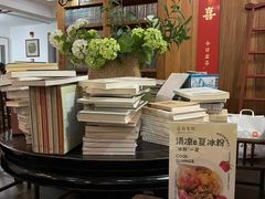 -道南書院·私房菜·早午茶·茶馆