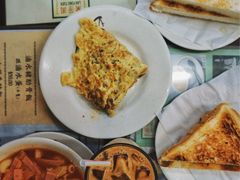 -兰芳园(上环店)