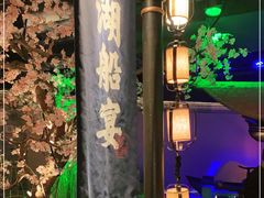 -桂满陇-西湖船宴(西单大悦城店)