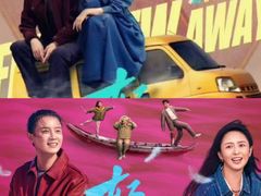 -保利国际影城(北京缤纷城店)