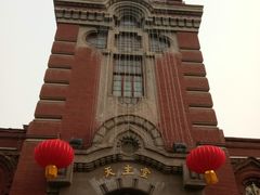 -圣·阿列克谢耶夫教堂