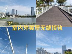 -映月湖中央公园