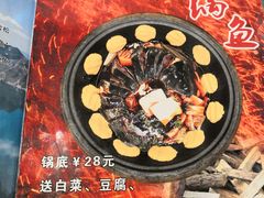 -金明姬铁锅炖(东坝店)