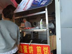 门面-军屯锅魁(城市花园店)