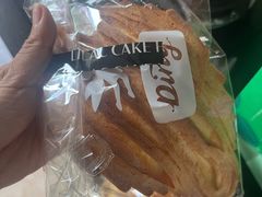 -丁香西饼屋(桂林路店)