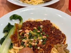 -醉面(西直门凯德茂店)