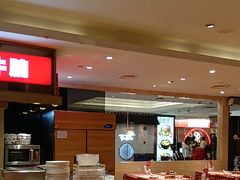 -西贝(吴江路湟普汇店)