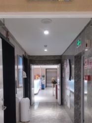 -广东韩妃整形外科医院