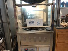 -盒马鲜生(宝地店)