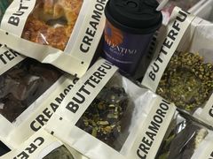 -B&C黄油与面包·THE GARDEN BAKERY概念店(世纪汇店)