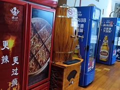 -沸炉重庆老火锅(军事博物馆店)