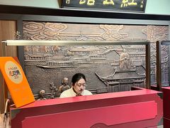 -民国红公馆·秦淮八艳(夫子庙店)