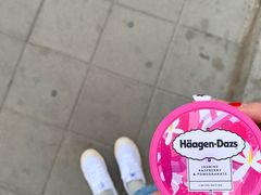 -哈根达斯(皇城恒隆广场店)