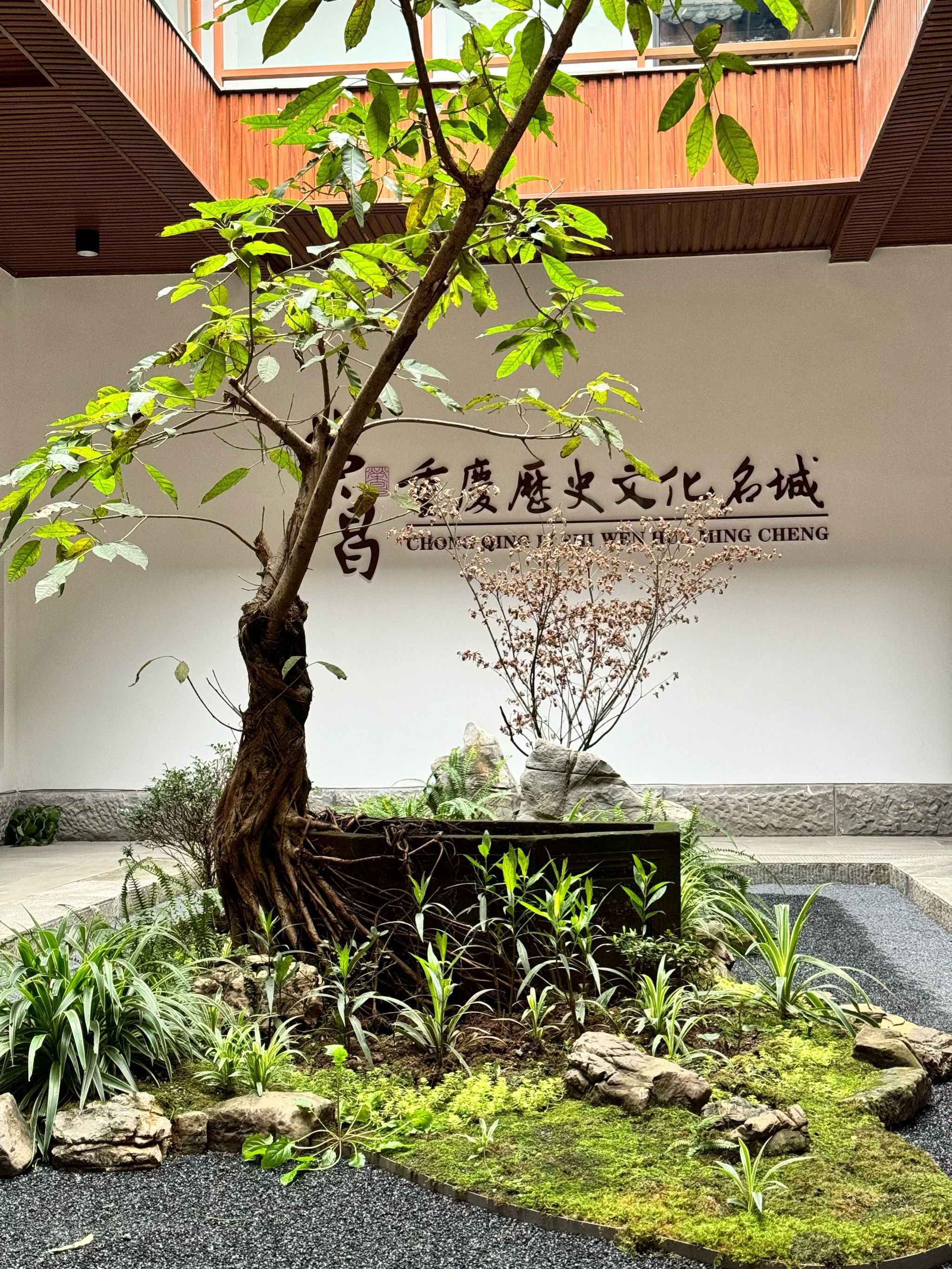 夏布小镇
